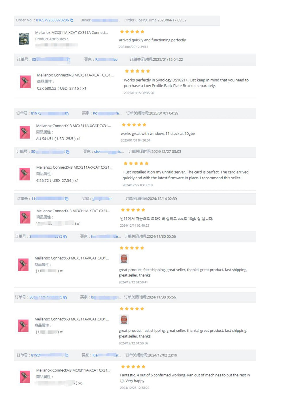 10G Ethernet PCIe NIC Mellanox ConnectX-3 MCX311A-XCAT CX311A EN 10G Ethernet 10GbE SFP+ PCIe NIC Adapter