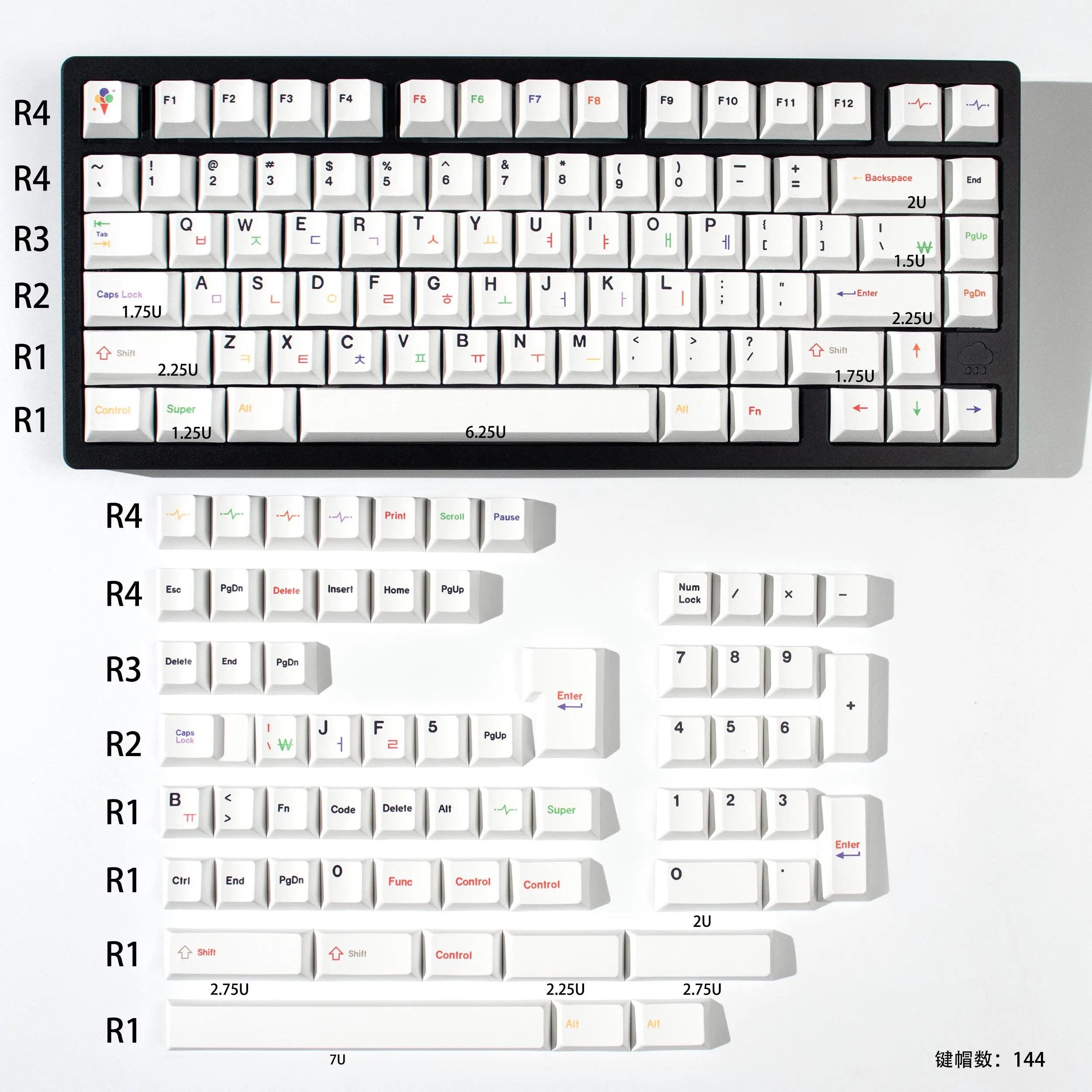144 Keys Korean Roots PBT Cherry Keycaps Dye-Sublimated Keycap Set For Mx Cherry Switch Mechanical Keyboard 61/64/87/96/104