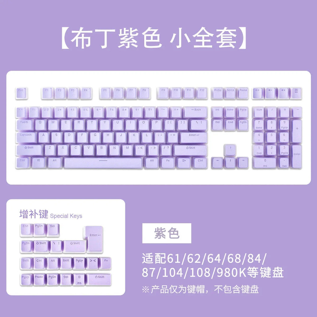 129 Keys Pudding Keycaps OEM Profile PBT Double Shot Keycap For Mx Switch Mechanical Keyboard ISO Layout RGB backlit Key Caps