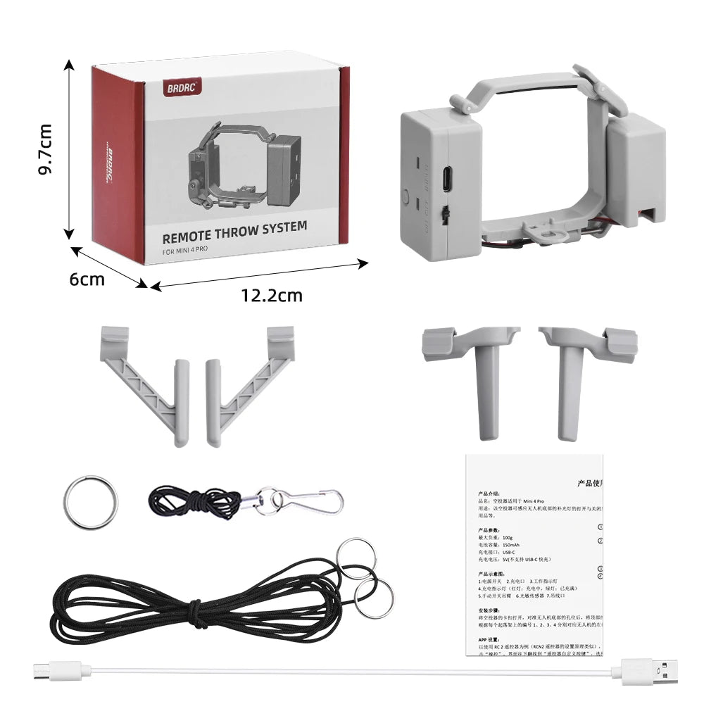 BRDRC Airdrop System for DJI Mini 4 Pro Drone Remote Thrower Casting Fish Bait/Giving Gifts/Emergency Rescue Drone Accessories
